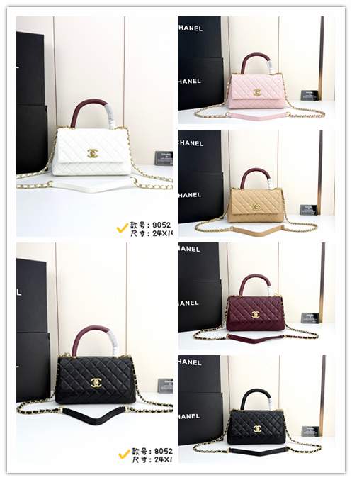 Picture of Chanel Handbags 2 _SKUfw239857673fw